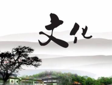 文化傳播公司名字大全,潮一點(diǎn)的傳媒公司名稱