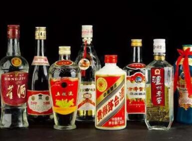 酒的品牌名稱和商標(biāo)大全（精選600個(gè)）