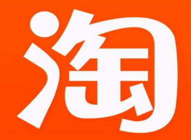 淘寶店鋪名稱大全 旺財(cái)?shù)木W(wǎng)店名字