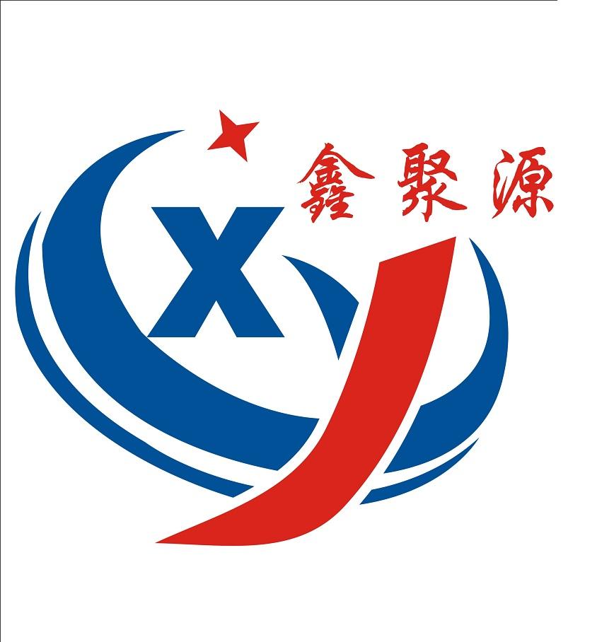 帶鑫的公司名字