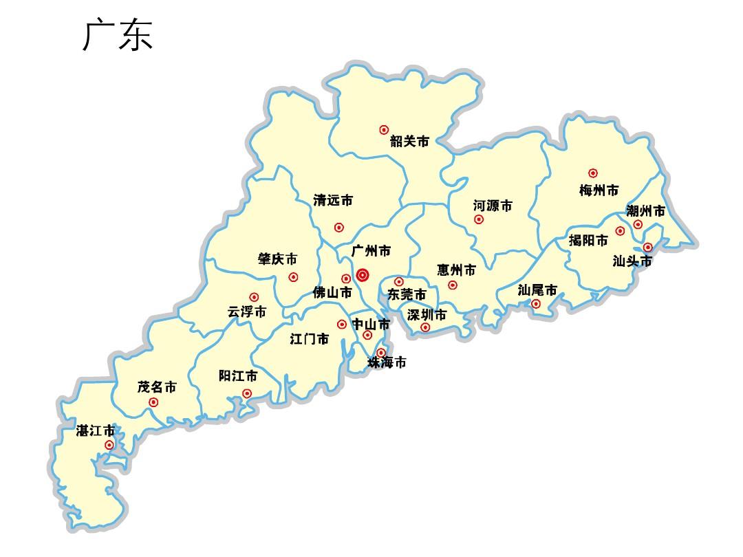 廣東公司起名大全