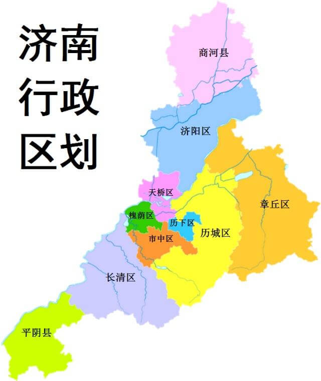 濟(jì)南公司取名大全