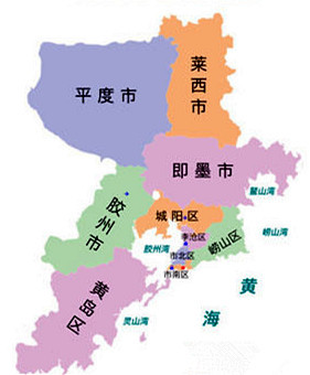 青島公司起名